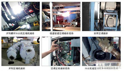 天津漢沽空調(diào)維修與保養(yǎng)服務(wù) 全方位保障您的冬季舒適